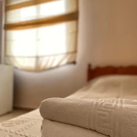 Maira House Hotel *